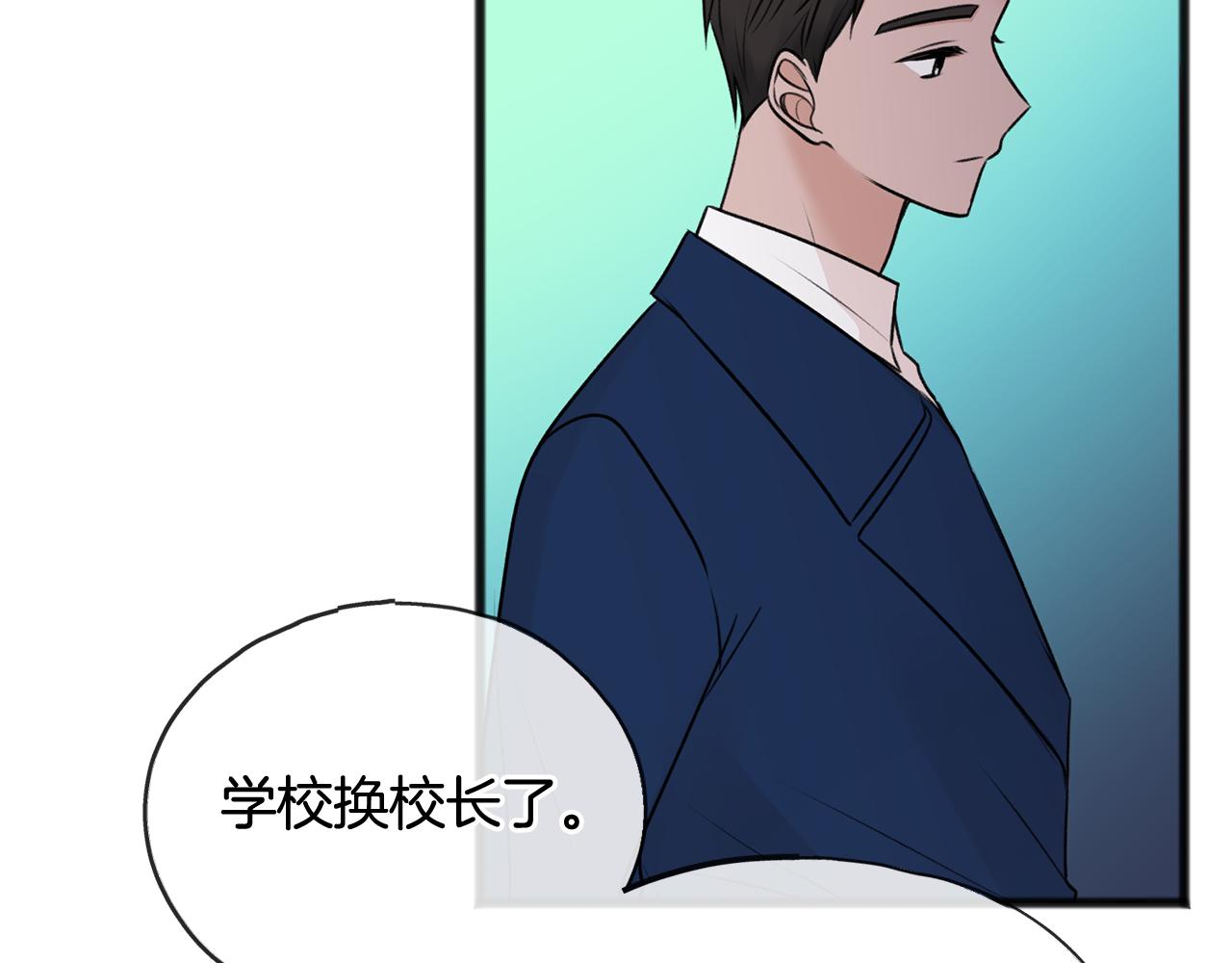 第43话 警告25
