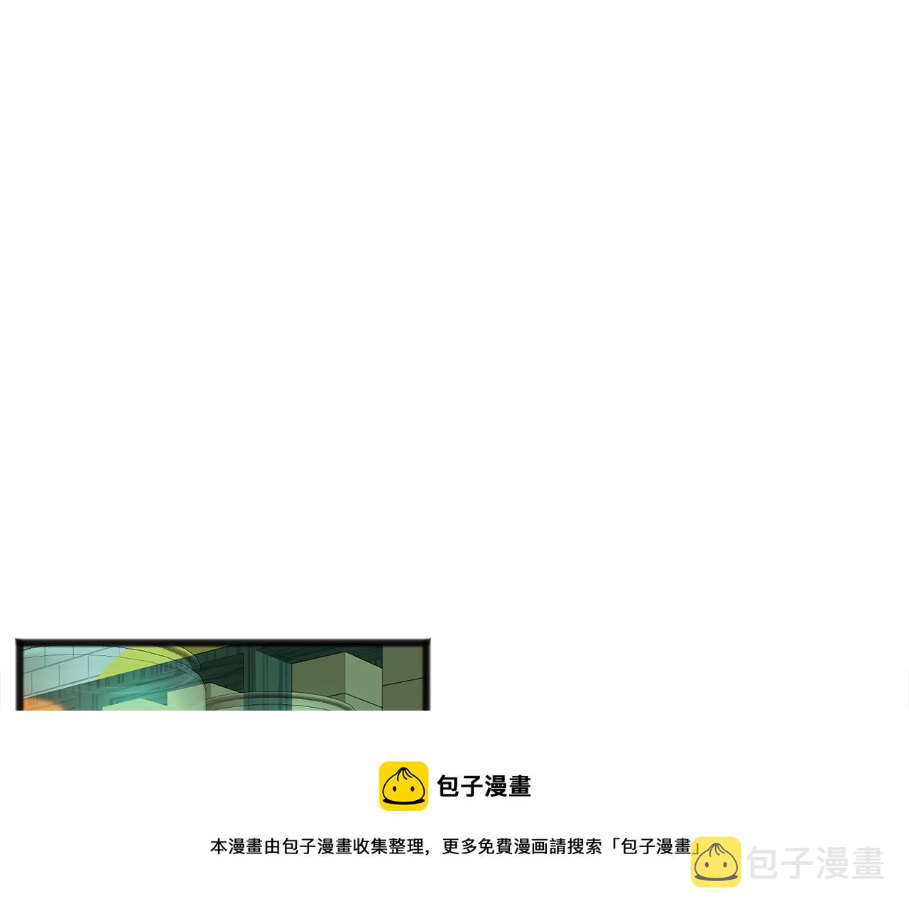 第16话 带亨利外出94