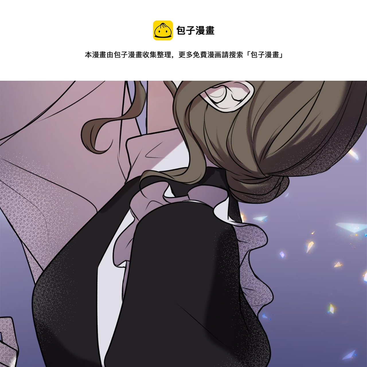 第4话 湖边散步32