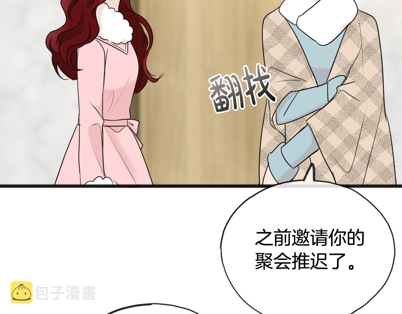 第49话 战争128
