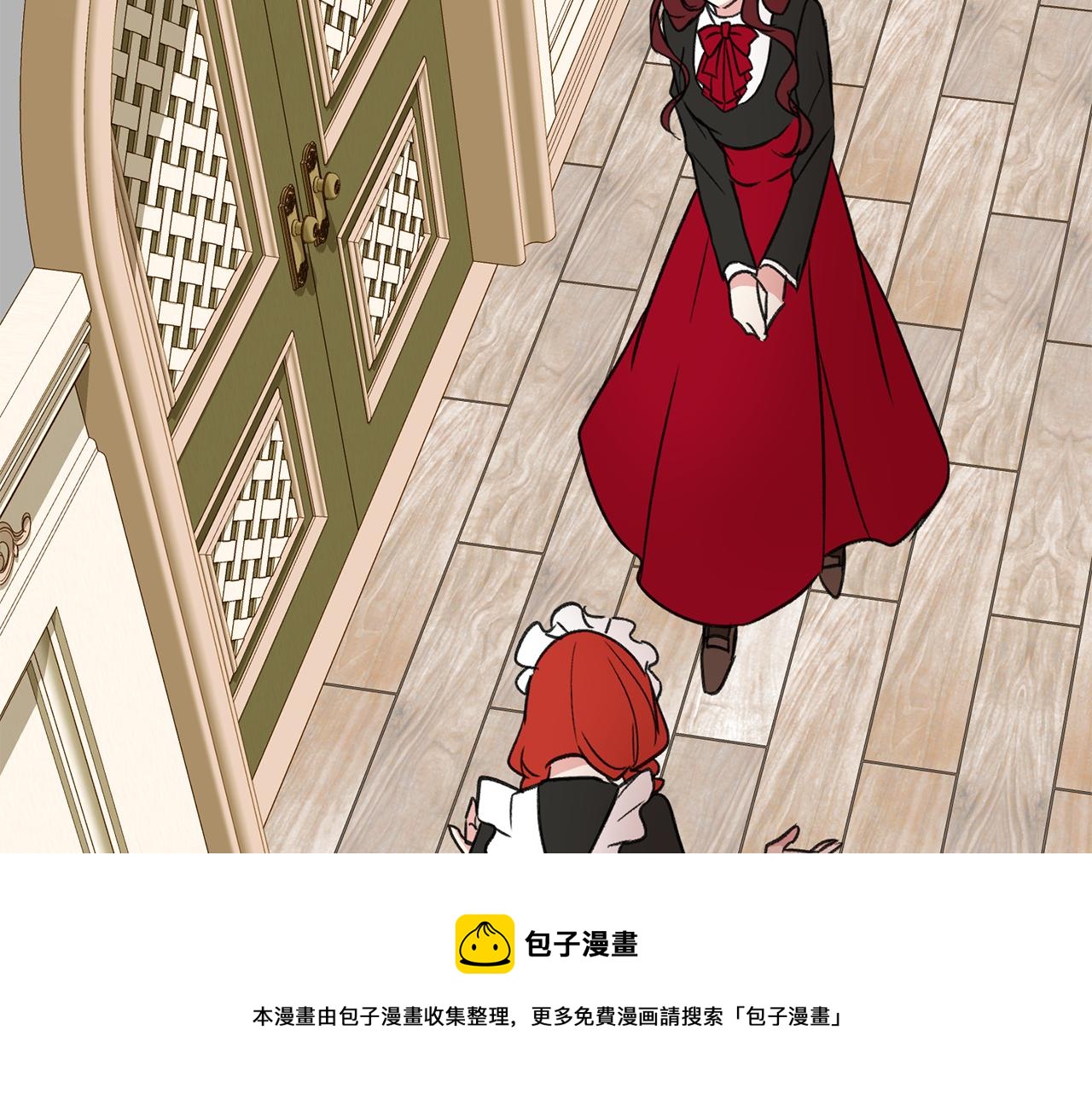 第5话 幽灵出没80