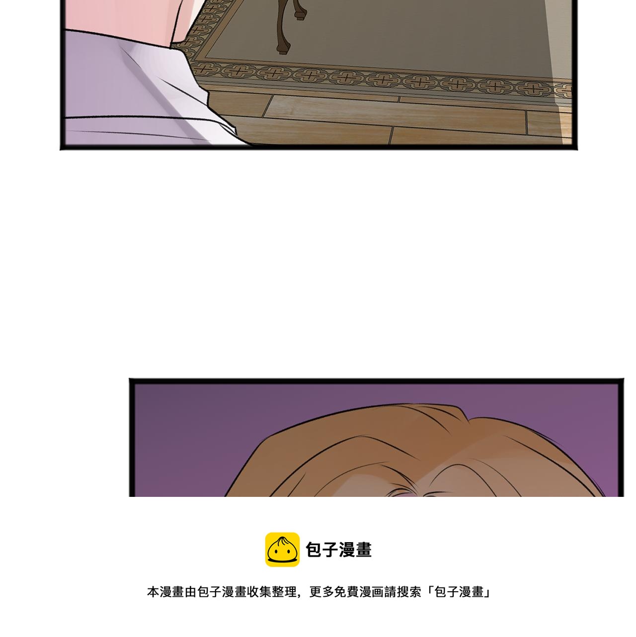 第3话 第一印象136