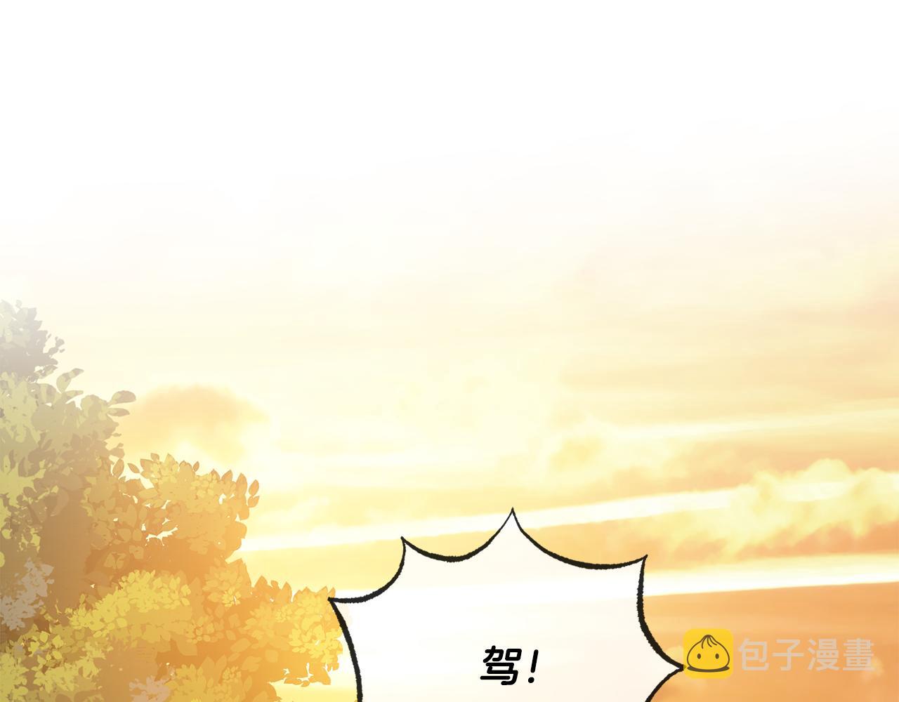 第55话 海伦遭绑架53