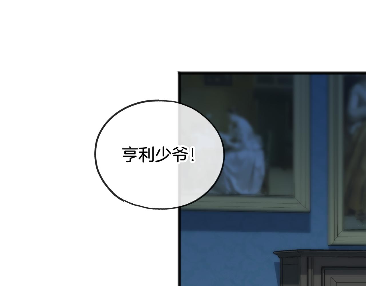 第26话 新馆35