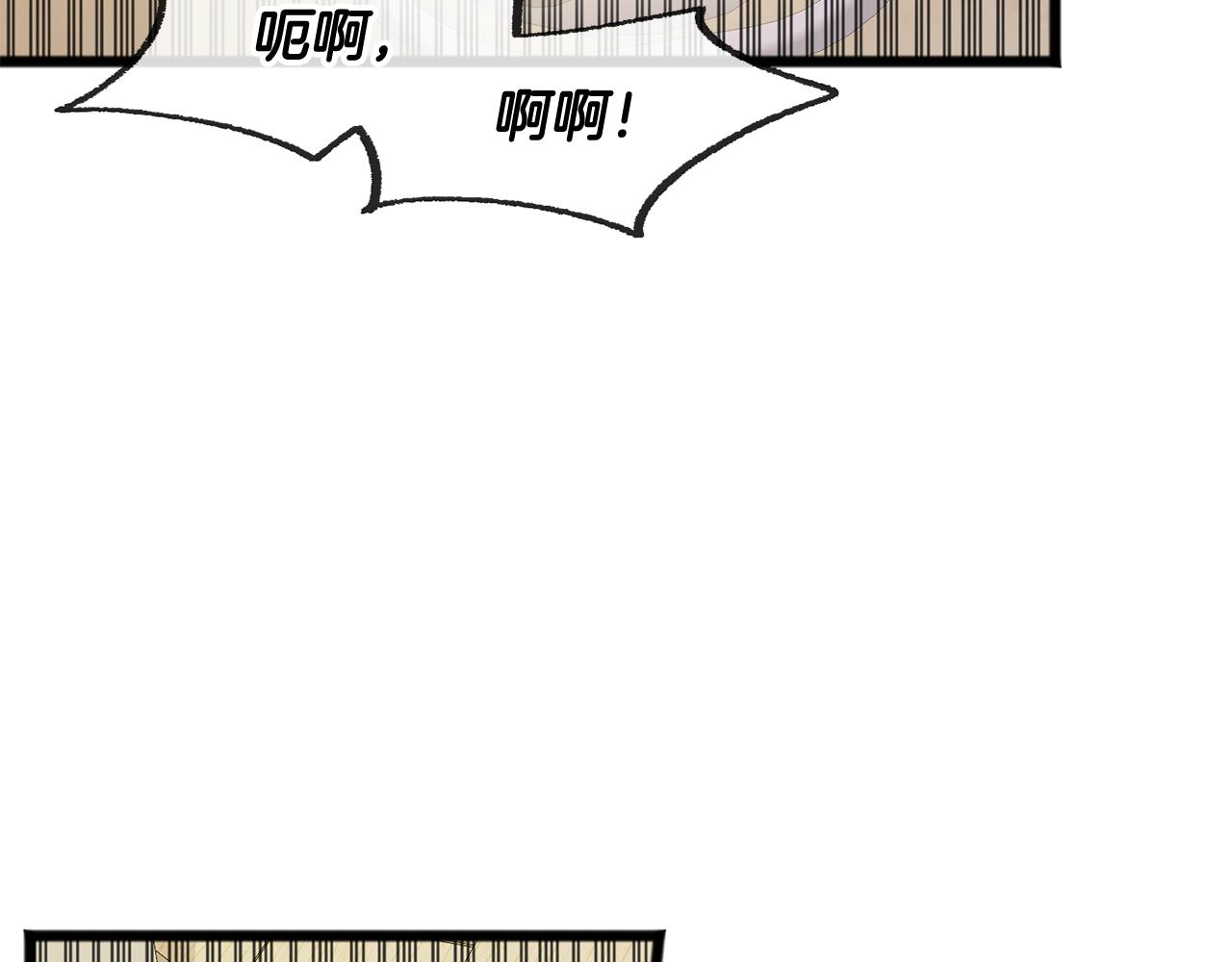 第1话 真的是她63