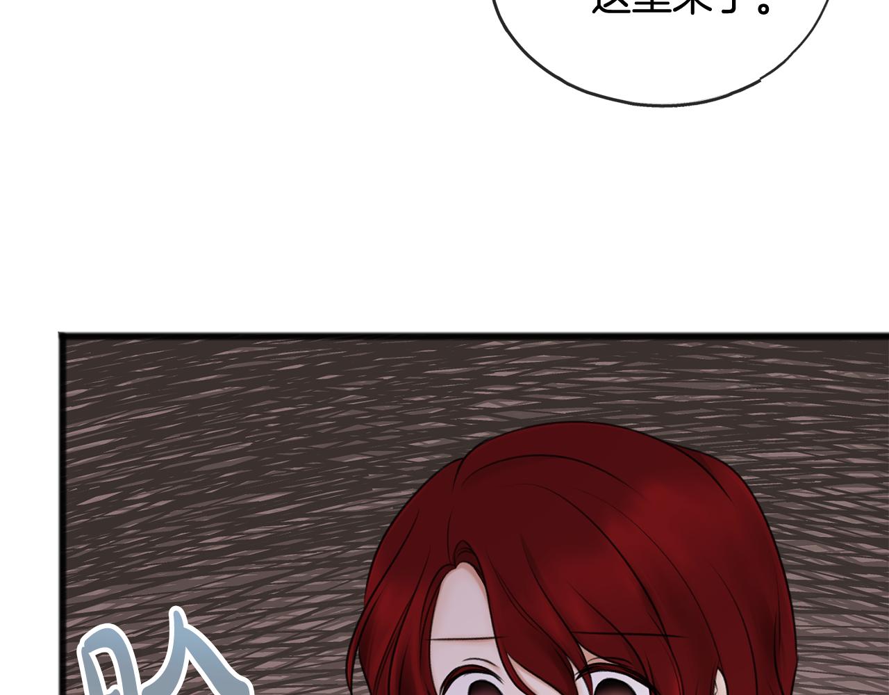 第34话 火车40