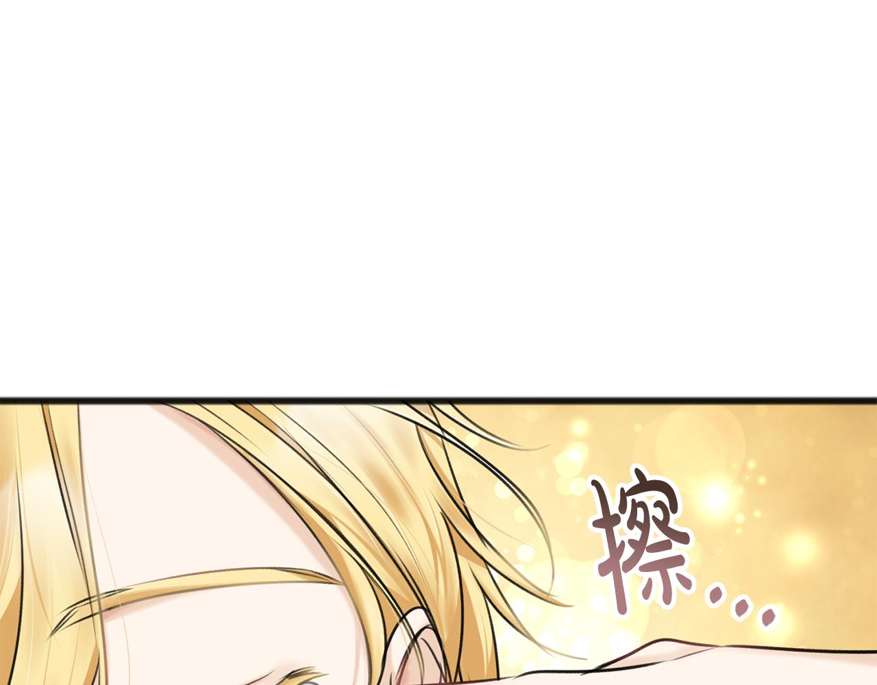第30话 歌声27