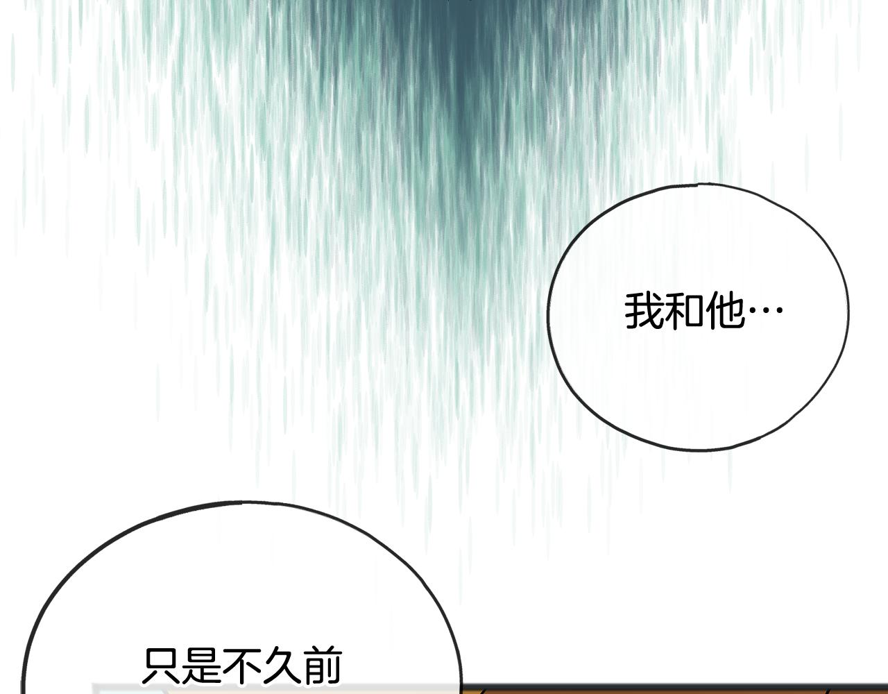 第54话 划船102