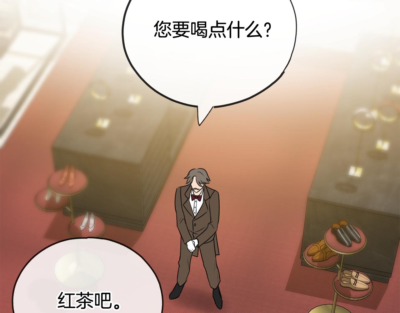第66话 战事将起96