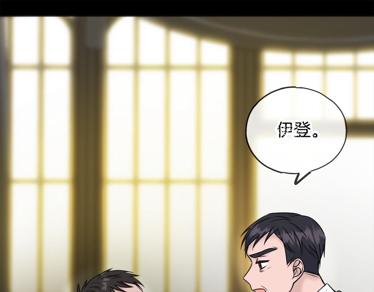 第38话 见姐姐14