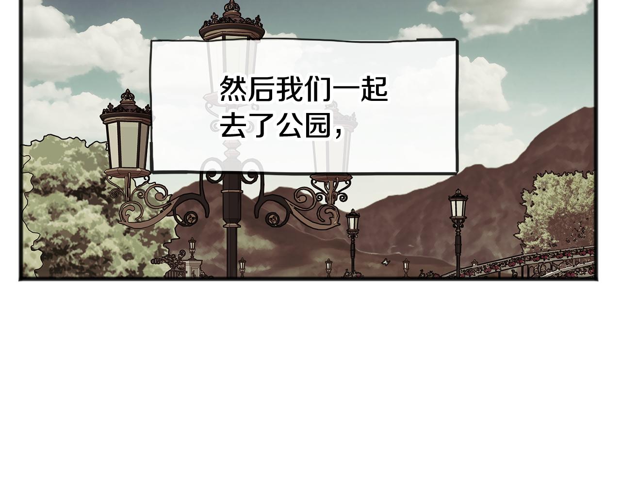 第20话 秘诀112