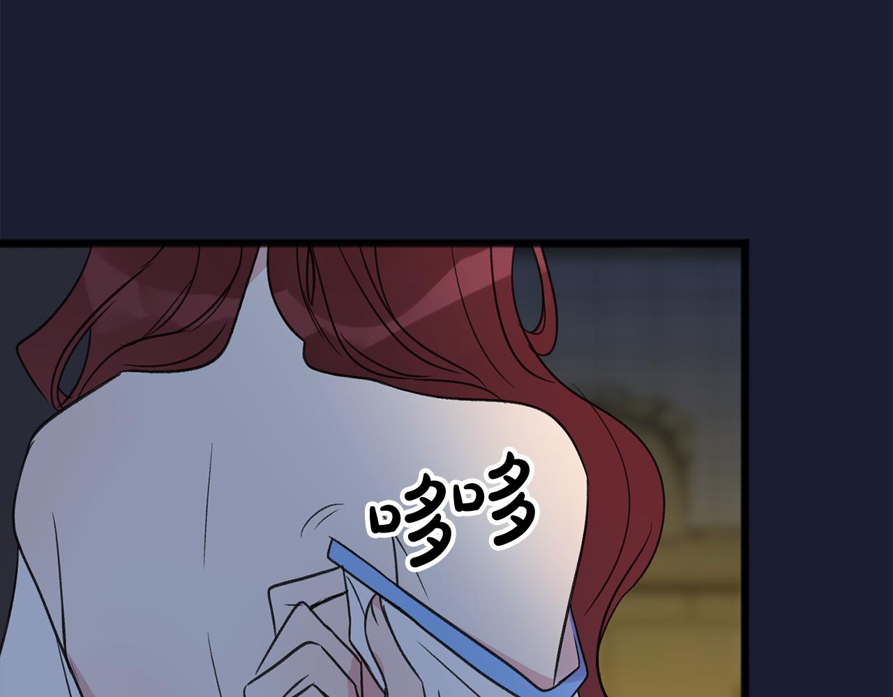 第6话 深夜厨房99