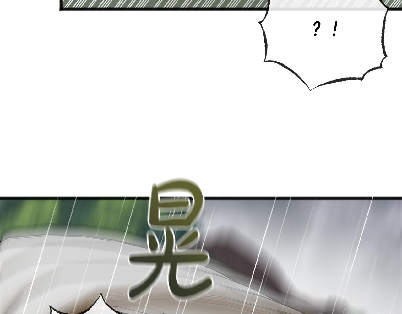 第43话 警告125