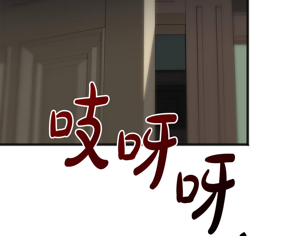 第22话 平安夜传统4