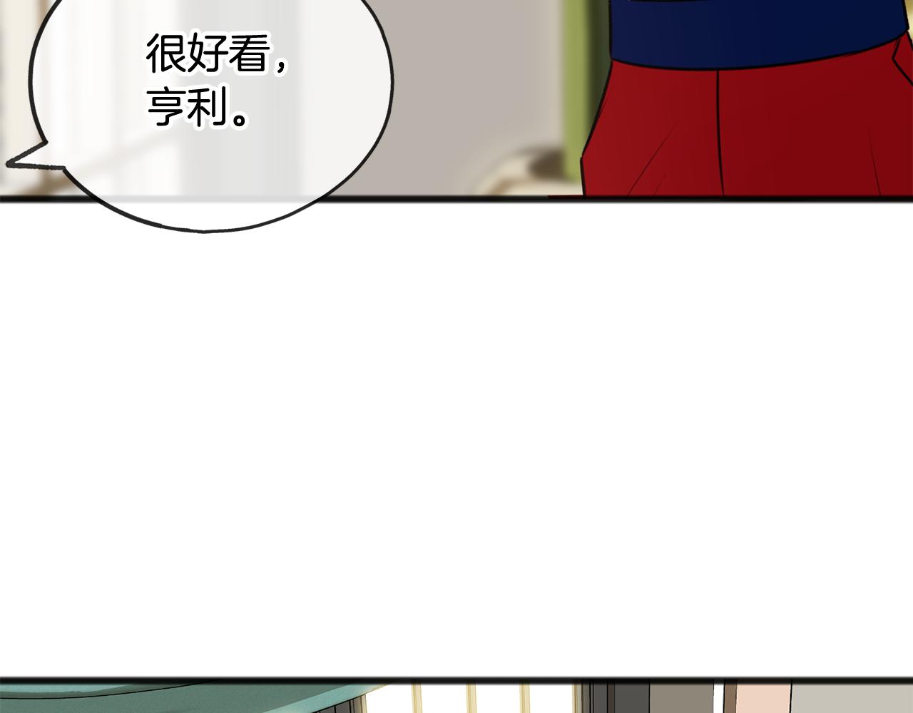 第22话 平安夜传统110