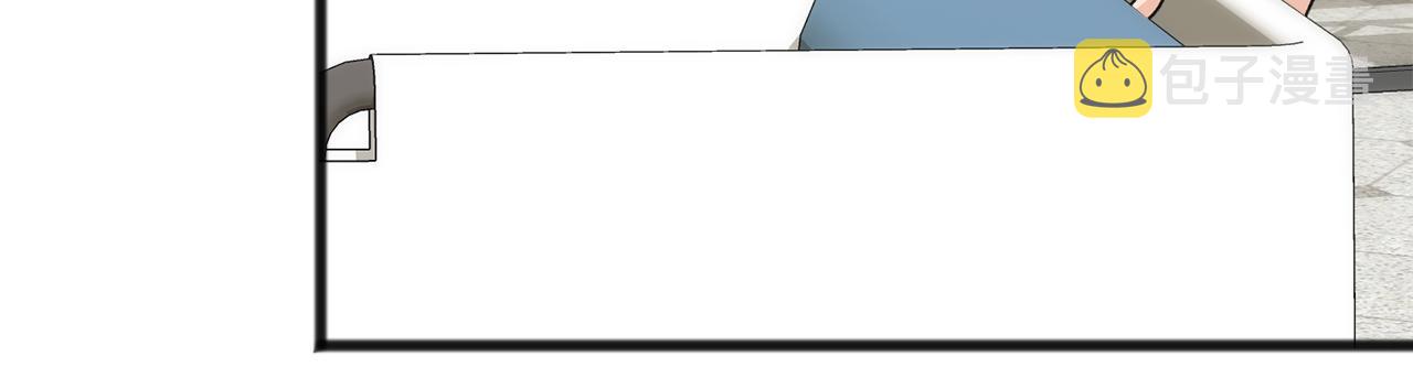 第40话 一场梦69