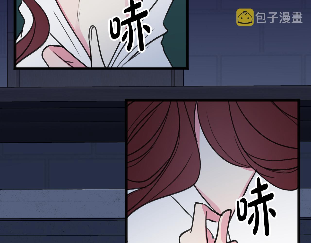 第6话 深夜厨房114