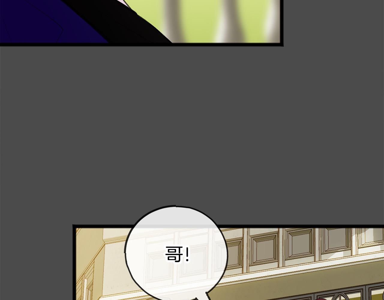 第7话 父亲的威胁57