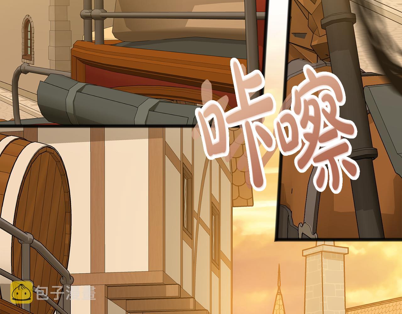 第23话 朋友108