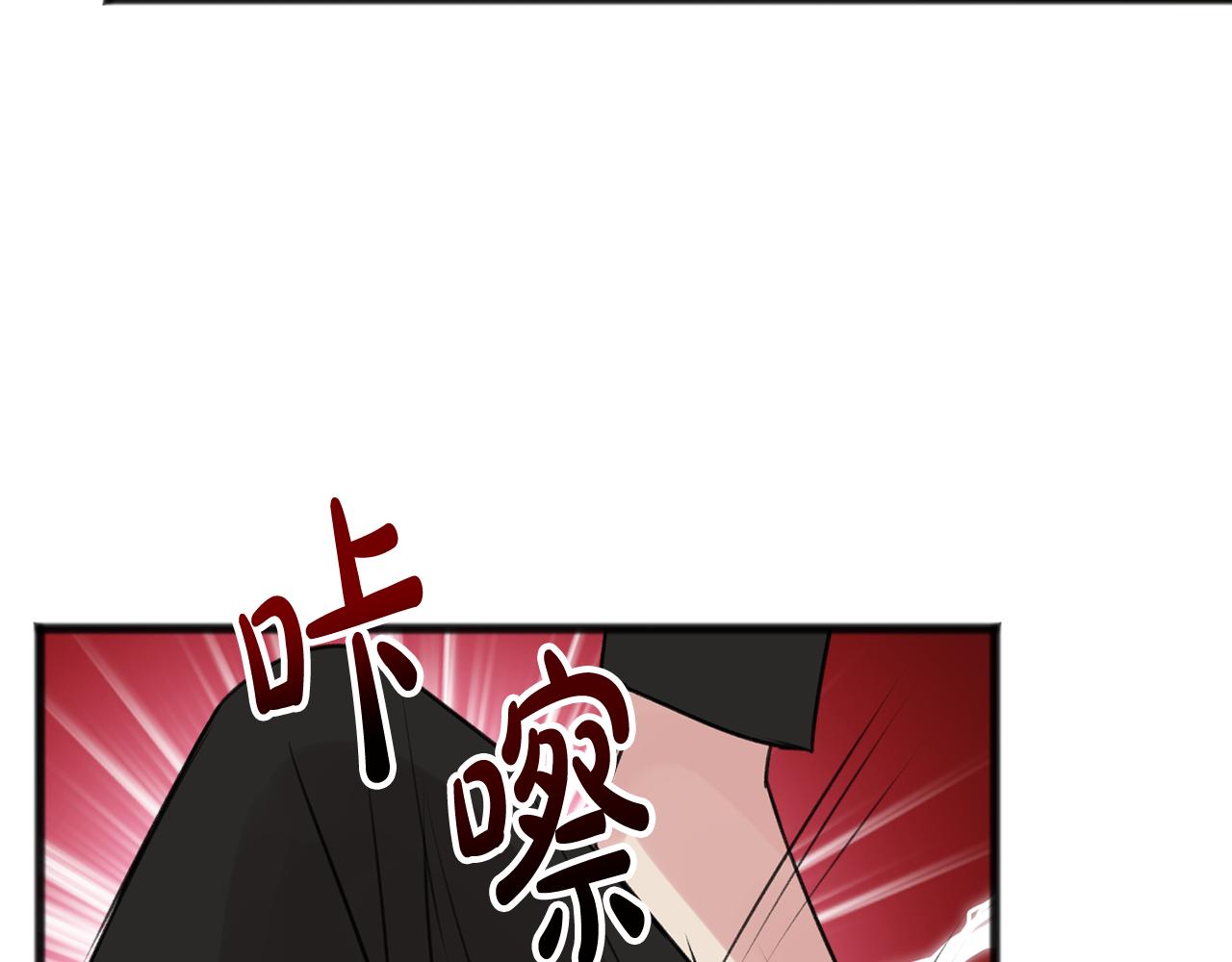 第29话 遇刺21