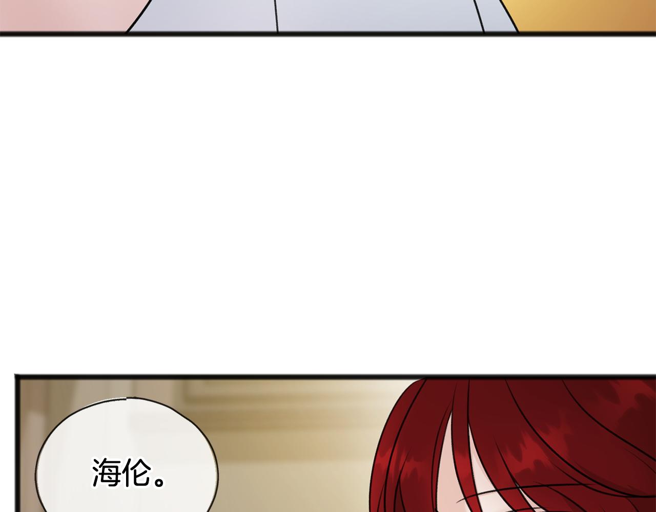 第45话 诞生91