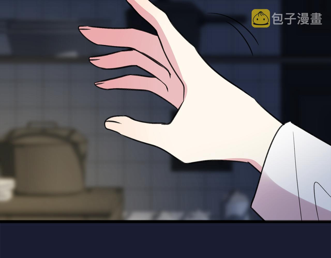 第6话 深夜厨房93