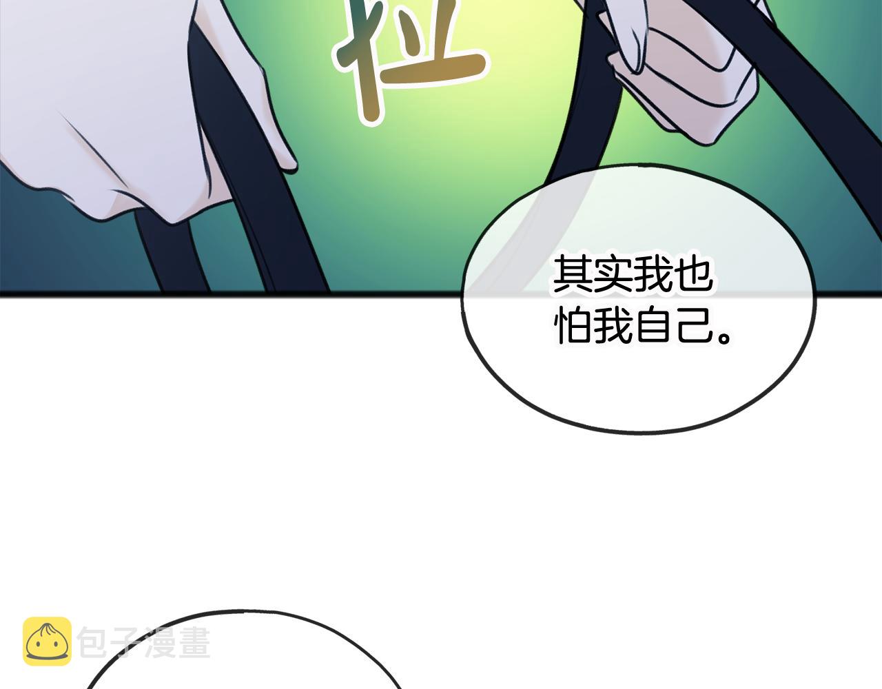 第33话 骑马16