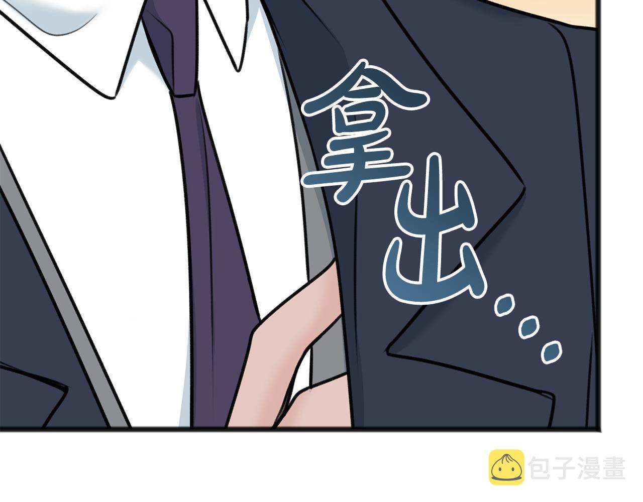 第67话 人体模特152