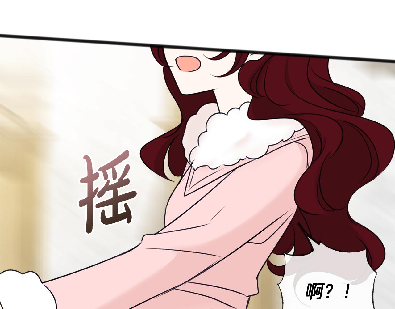 第48话 滑冰89