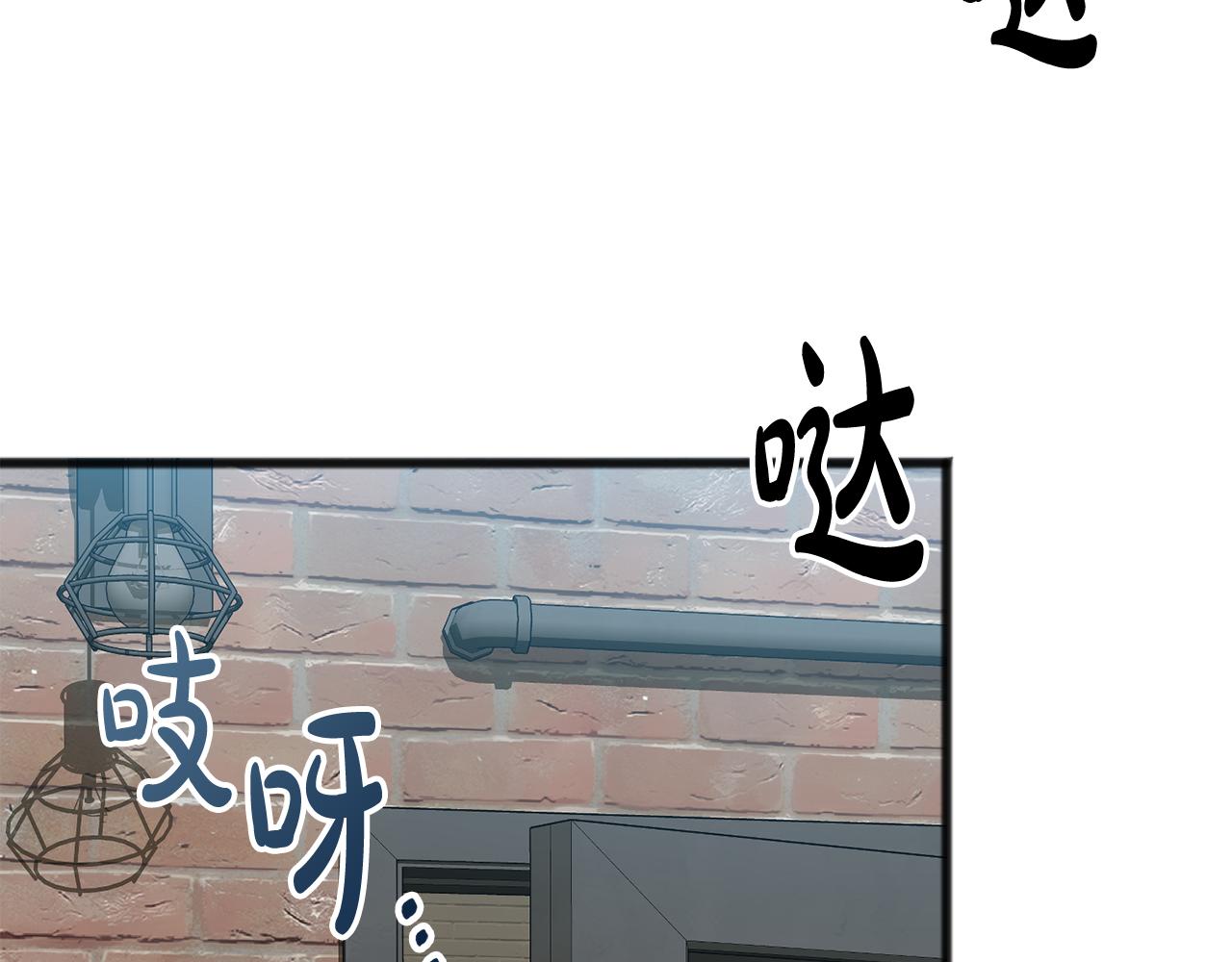 第18话 补上约会134