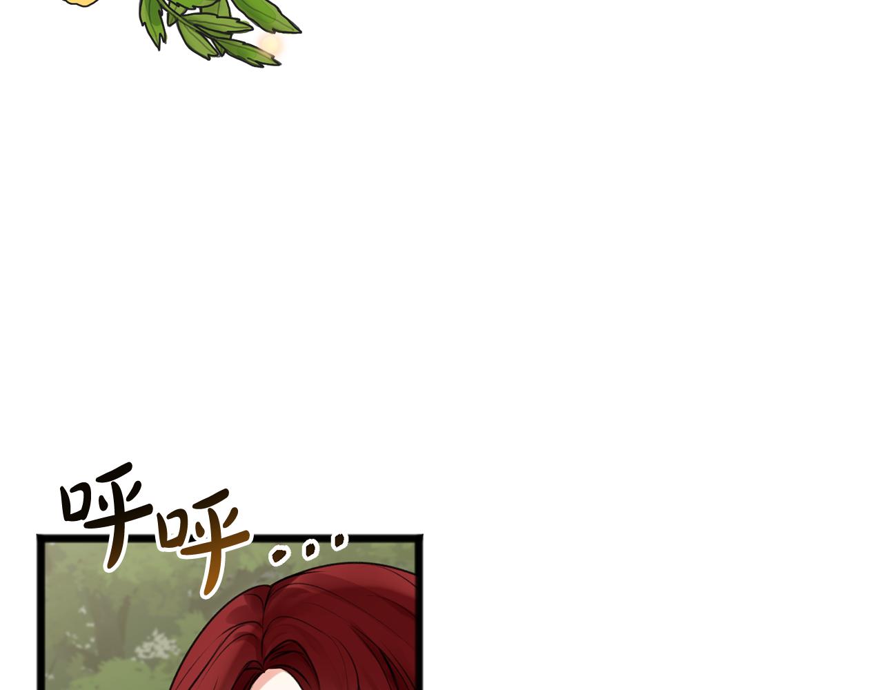 第1话 真的是她125