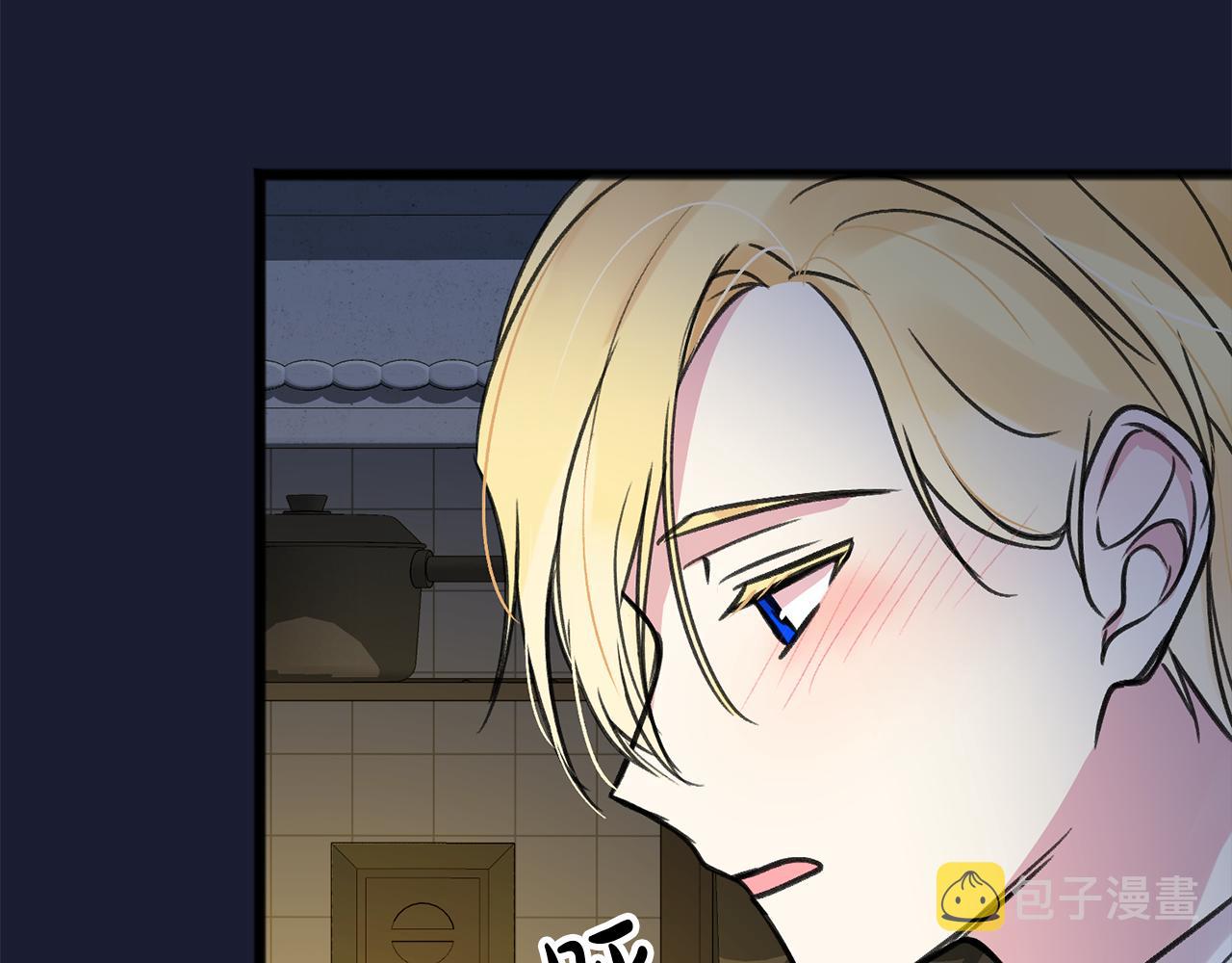 第6话 深夜厨房102