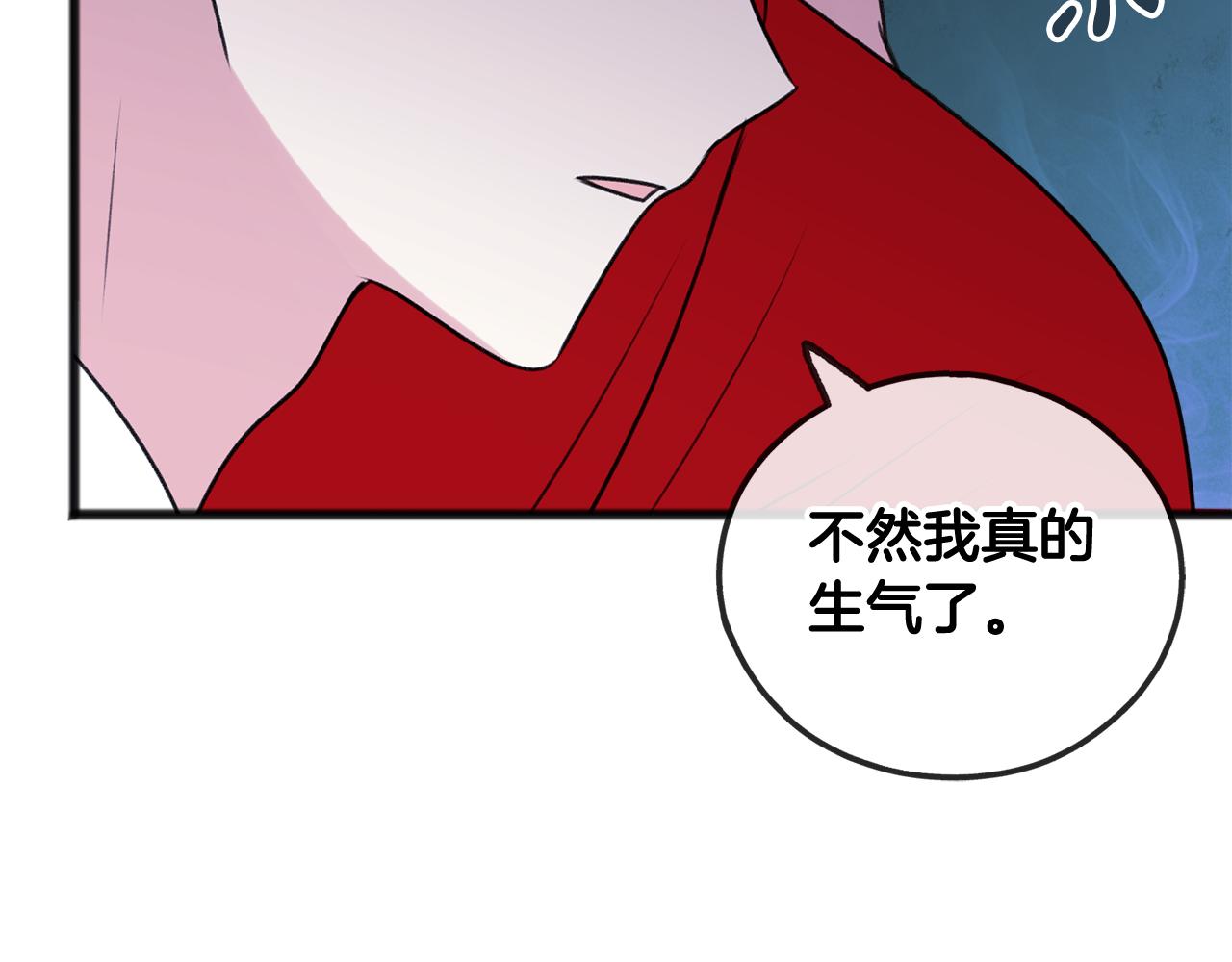 第26话 新馆143