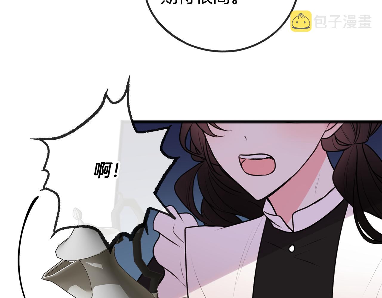 第8话 海伦受伤21