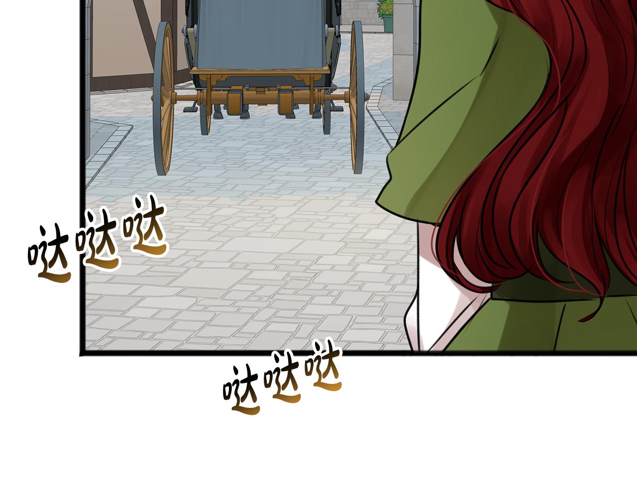 第1话 真的是她145