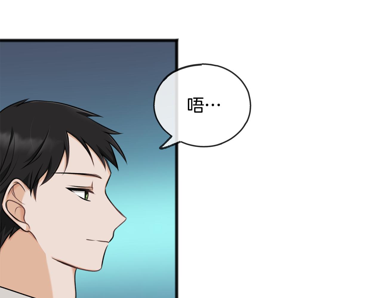 第30话 歌声72