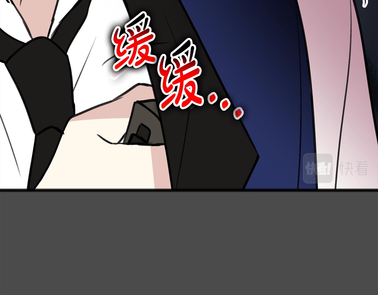 第7话 父亲的威胁114