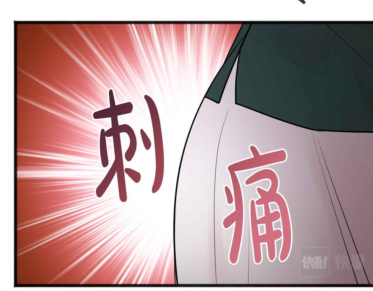 第44话 安多拉临产96