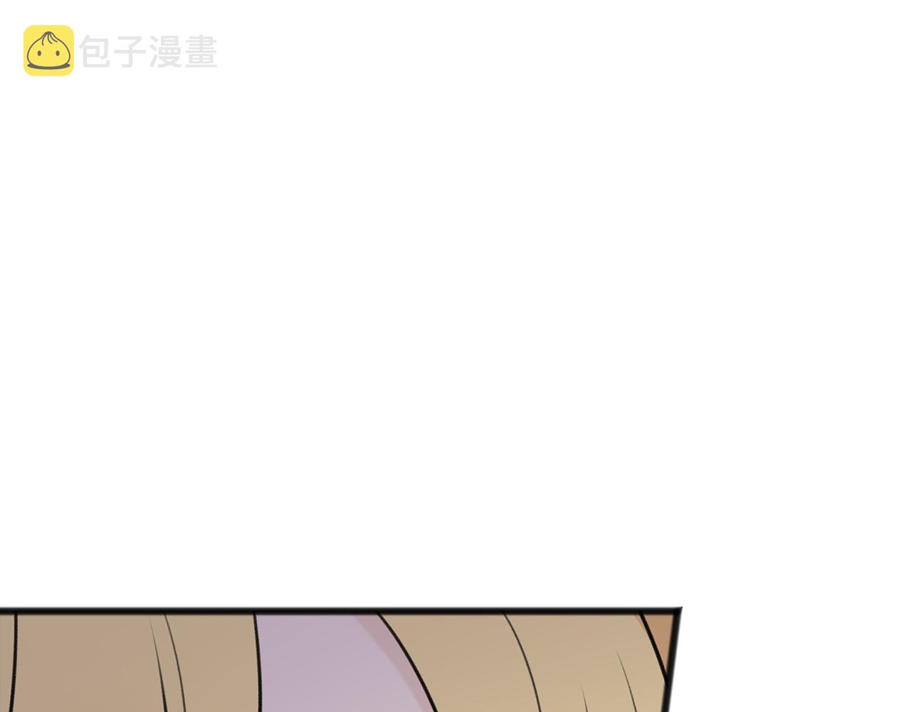 第65话 给我当侍女63