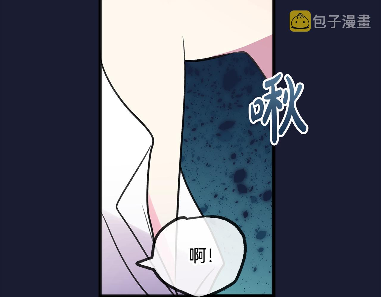 第6话 深夜厨房74