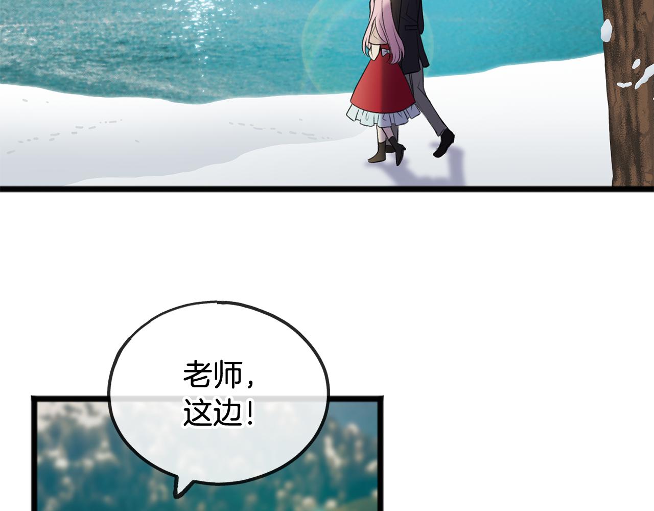第4话 湖边散步67