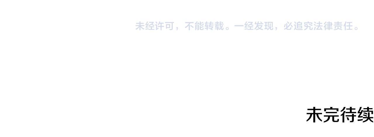 第35话 一个房间133