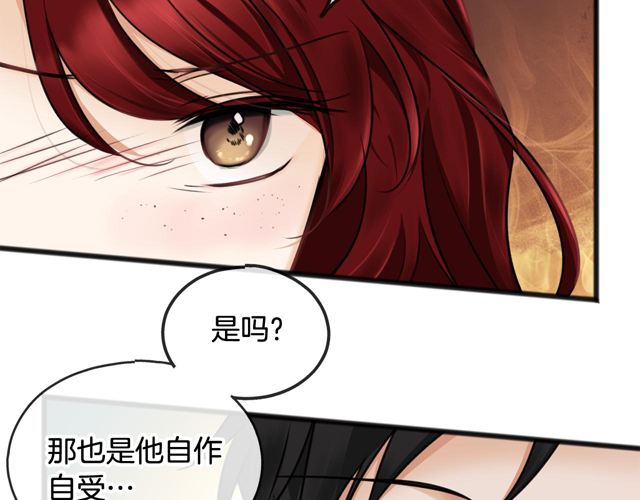 第30话 歌声112