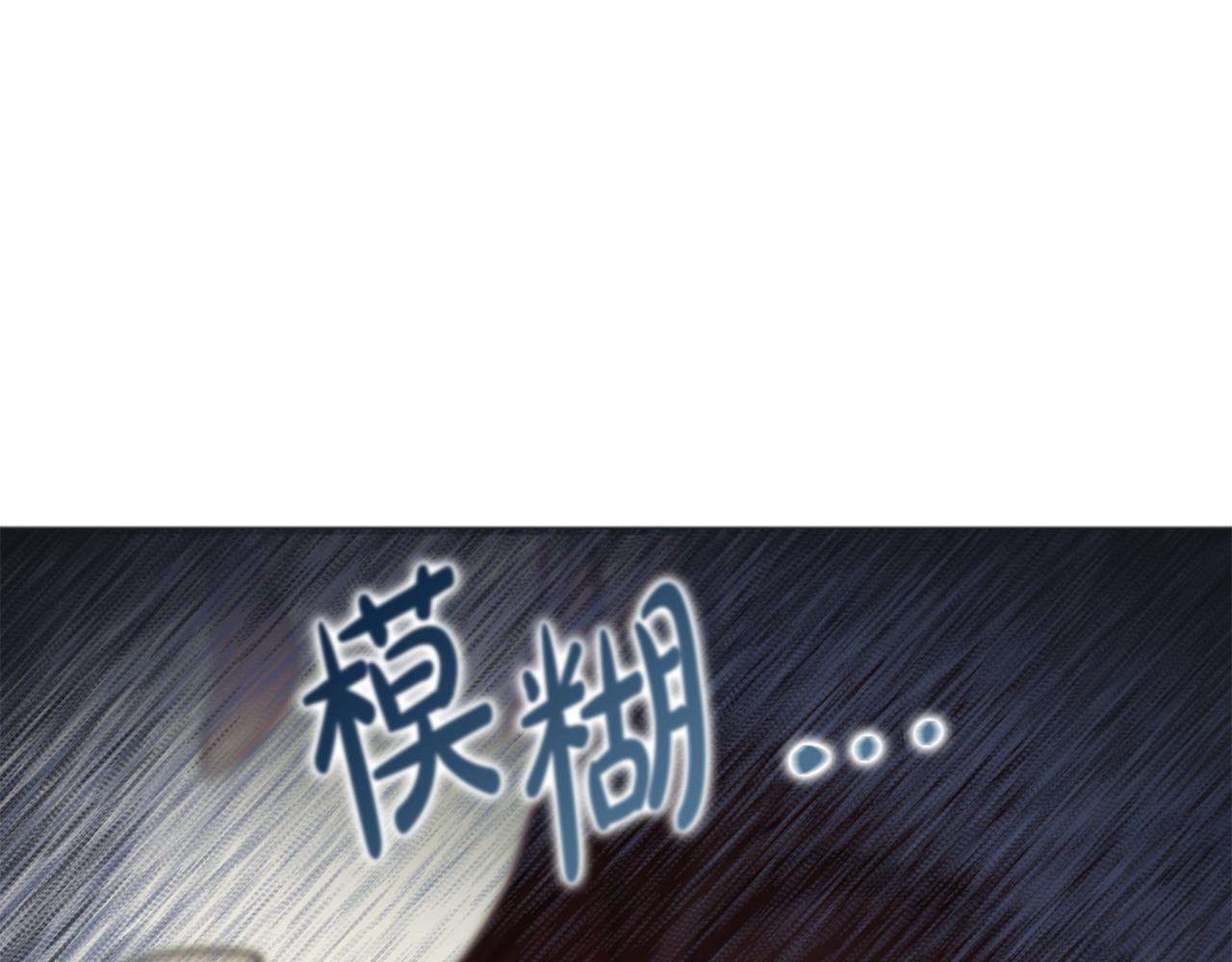 第20话 秘诀116