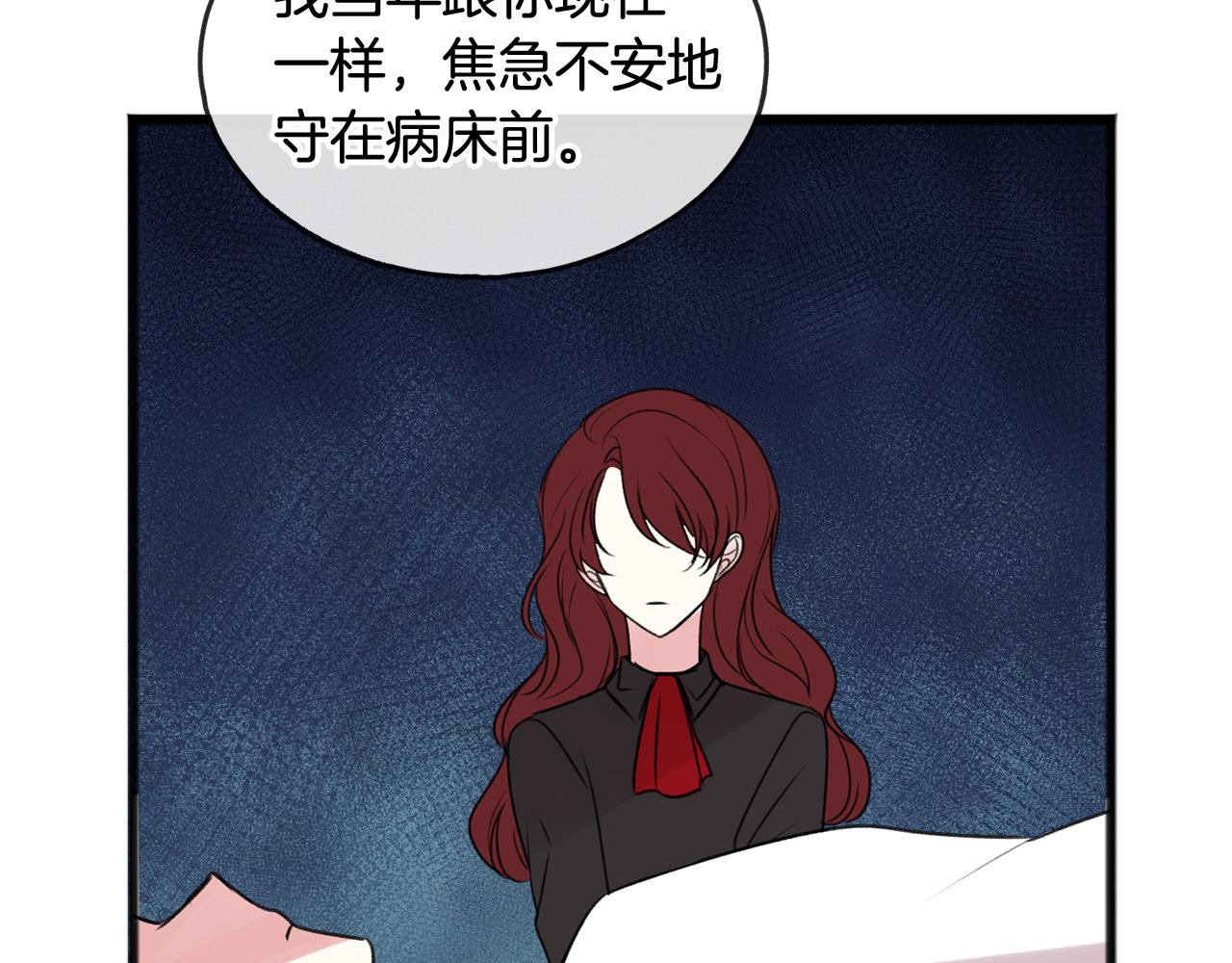 第29话 遇刺106
