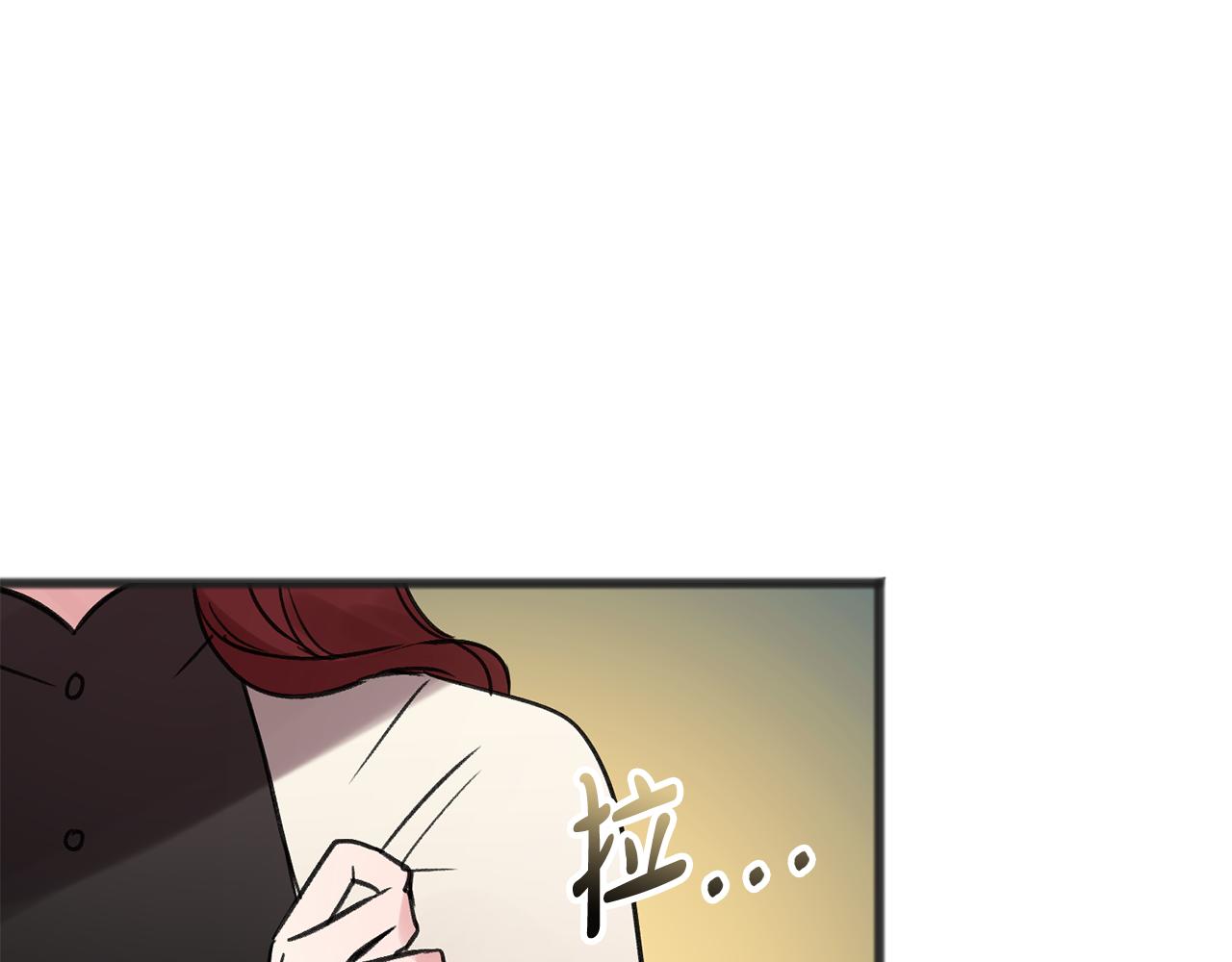 第11话 僞善者97