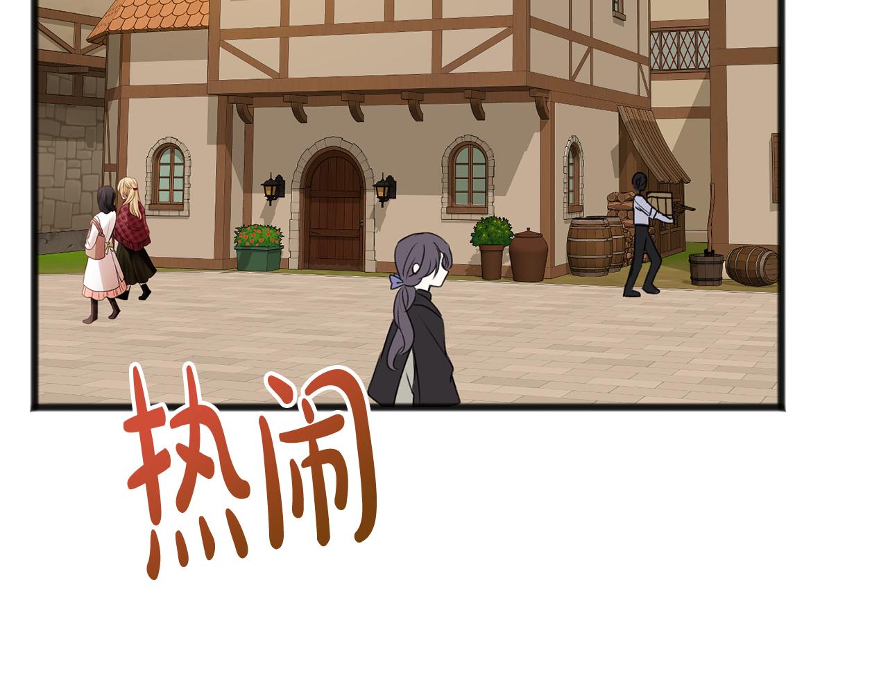 第23话 朋友28