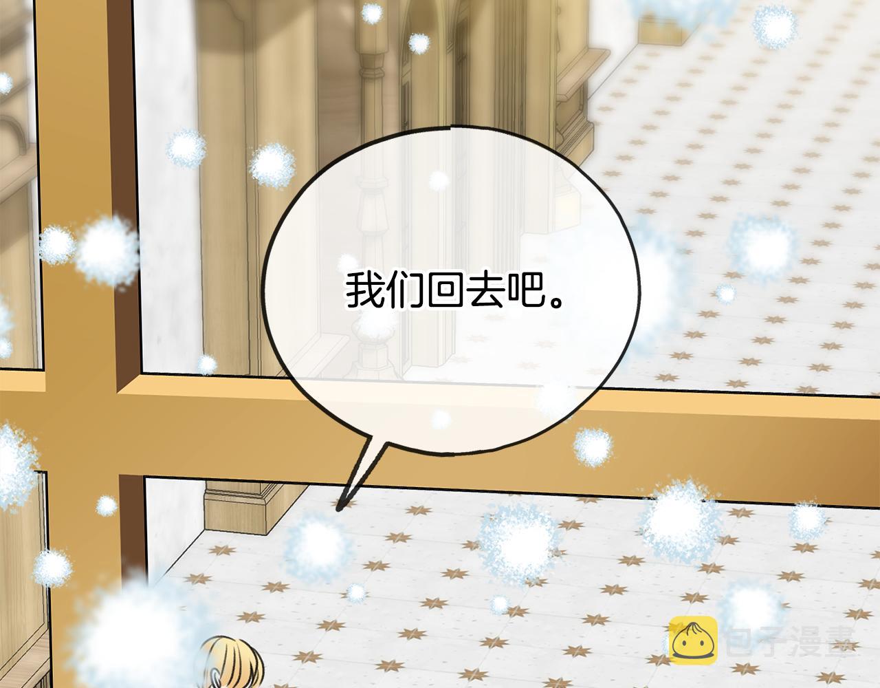 第49话 战争152