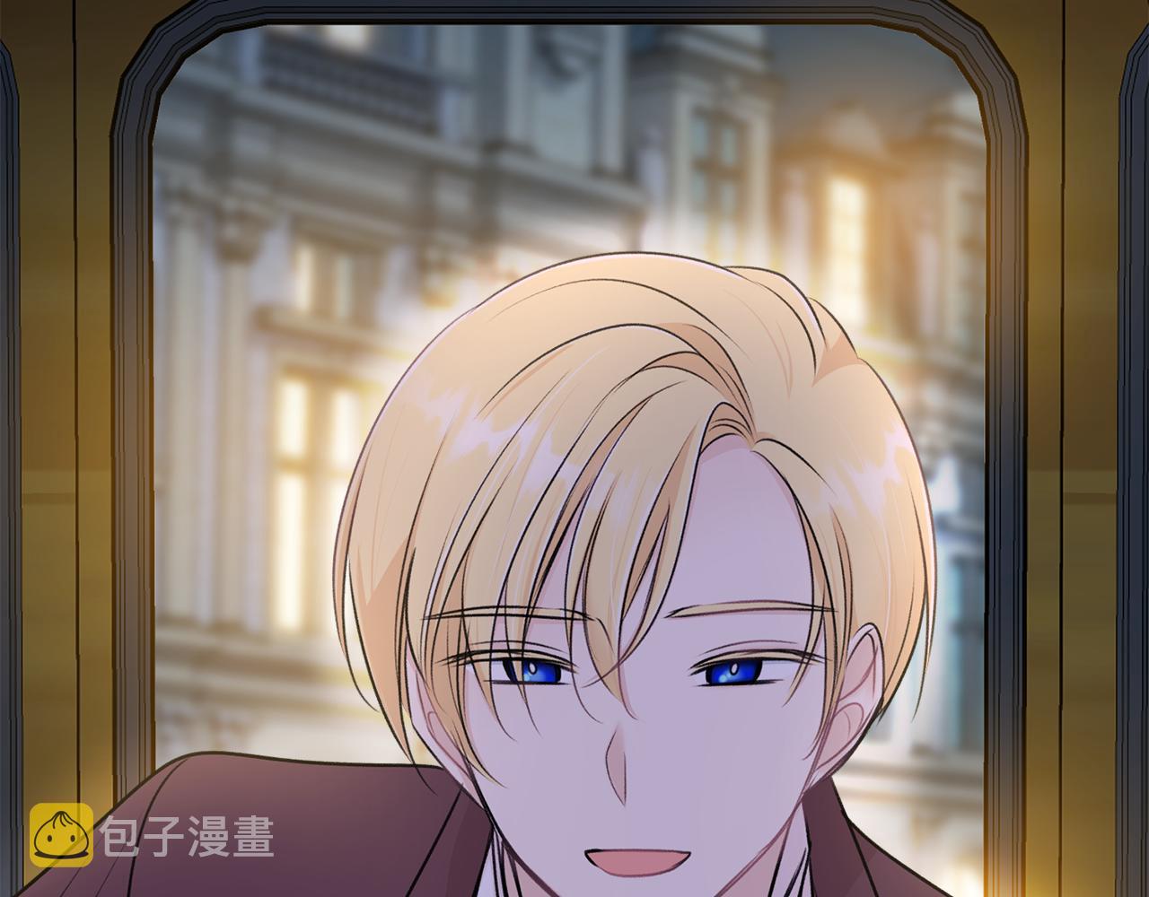 第41话 不属於我69
