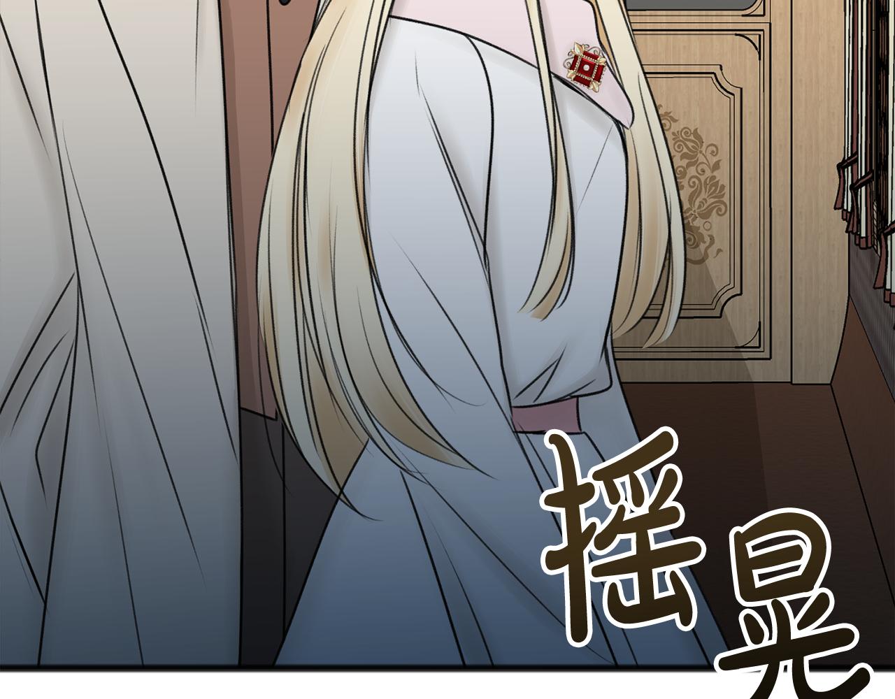 第34话 火车148